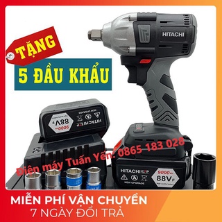 Máy siết bulong Hitachi 88V không chổi than tặng 5 đầu khẩu