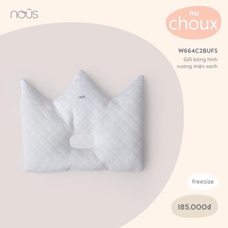 Gối xô Nous êm mềm cho bé yêu