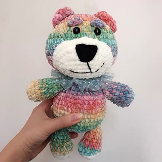 Len nhung loang cầu vồng 2mm