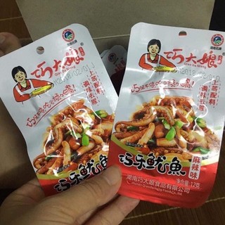 Combo 2 Gói Râu Mực Cay Tứ Xuyên