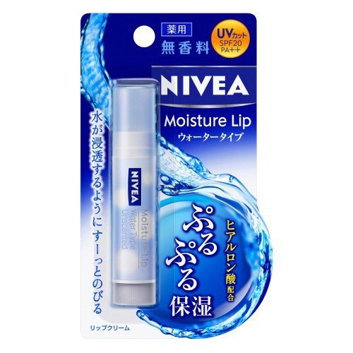 SON DƯỠNG CHỐNG NẮNG SPF 20+ NIVEA MOISTURE LIP GIÚP MÔI MỀM MẠI CĂNG MỌNG - HÀNG NHẬT NỘI ĐỊA, giúp môi giảm nứt nẻ