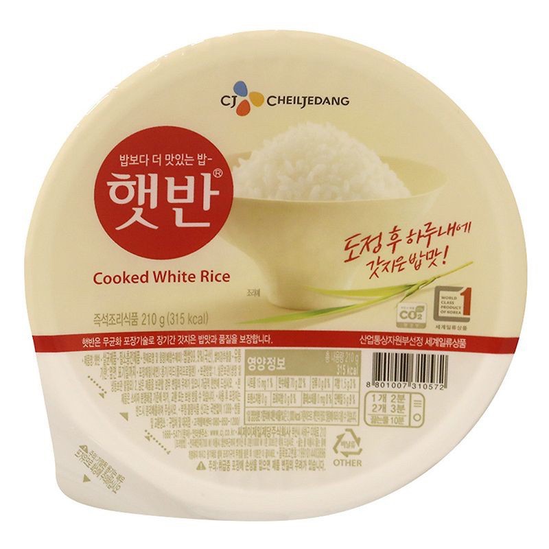  Cơm trắng ăn liền CJ Hàn Quốc lốc 3*210g