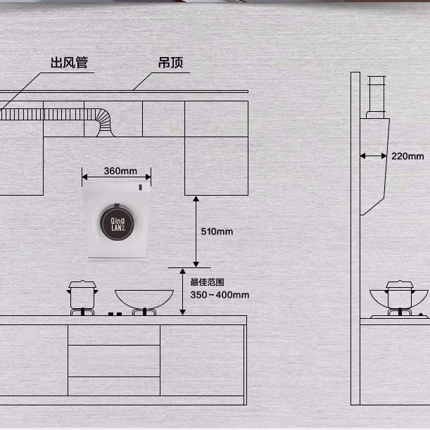 Quạt hút nhà bếp Máy mùi phạm vi nhỏ mạnh gió mini treo tường