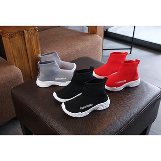 boots boot bốt thun len trẻ em cho bé trai bé gái