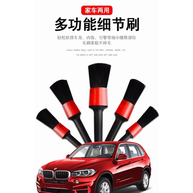 Bàn Chải Lông Mềm Vệ Sinh Lỗ Thông Khí Xe Hơi Tiện Dụng