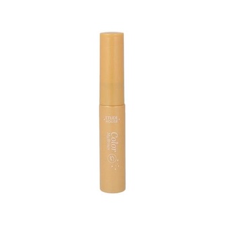 ETUDE HOUSE Color My Brows 4.5g (5 Colors)