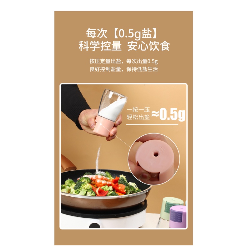 PVN41876 Lọ đựng gia vị thủy tinh, lọ hạt tiêu nhỏ xinh có nút bấm Giá Rẻ