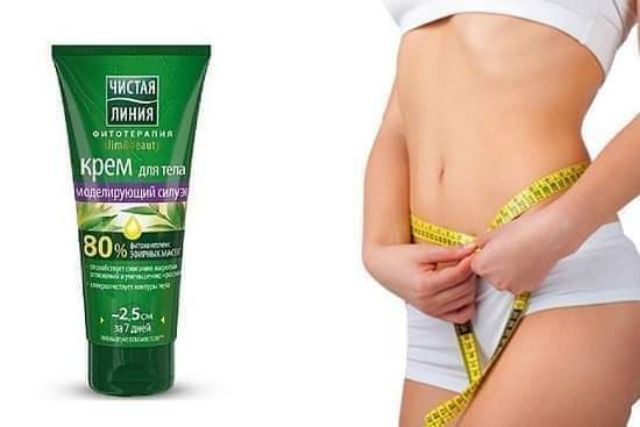 KEM _GEL TRỊ RẠN DA TAN MỠ TRẺ HÓA BODY PURELINE CỦA NGA