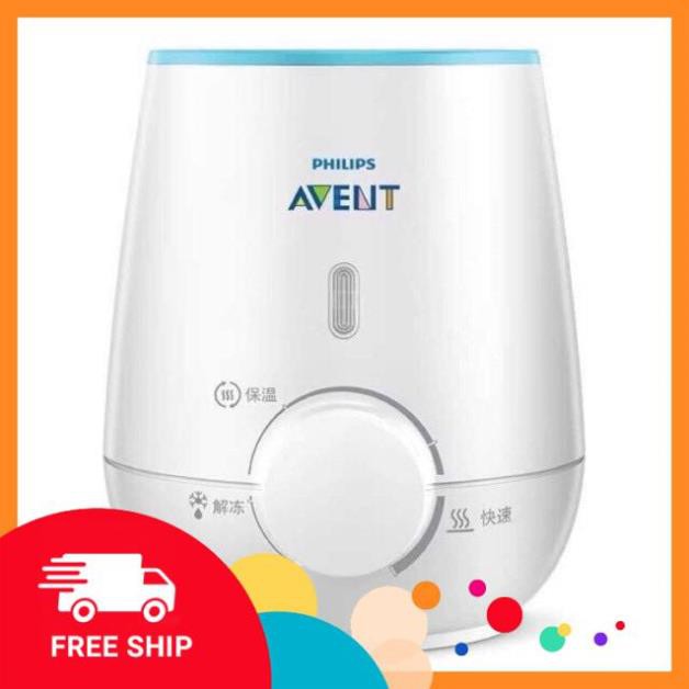 [SI RE] [BH 12 Tháng + FREESHIP] Máy Hâm Sữa Philips AVENT 3in1