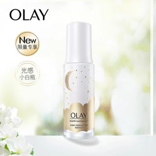 Serum làm sáng da Olay phiên bản limited