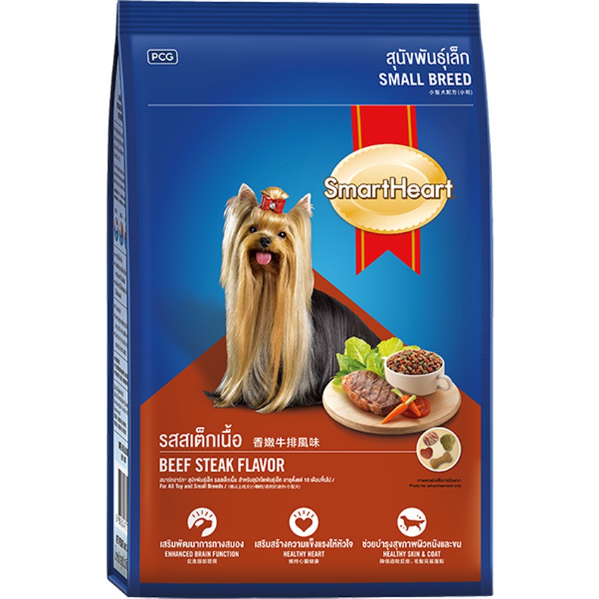 Thức ăn chó Smartheart Adult Small Breed 1.5kg(cho giống chó nhỏ)