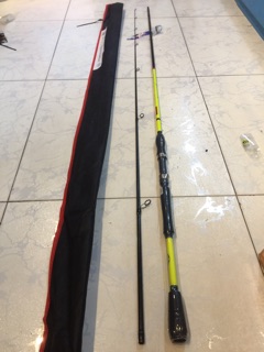 Cần lure máy đứng Forward (2.7m)
