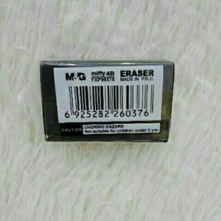 10 cục Gôm/ tẩy bút chì