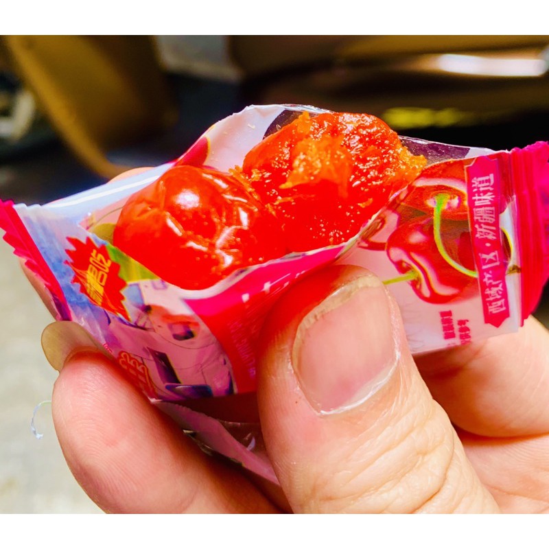 Quả Anh đào ô mai (cherry)🧡🧡🧡