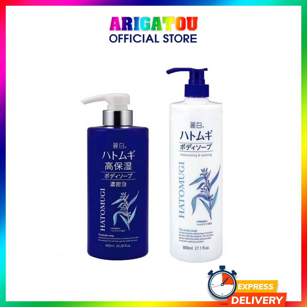 Sữa Tắm Hatomugi, Sữa Tắm Trắng Da Ý Dĩ Hatomugi Nhật Bản - Chai Màu Xanh 600ml và Trắng 800ml | BigBuy360 - bigbuy360.vn