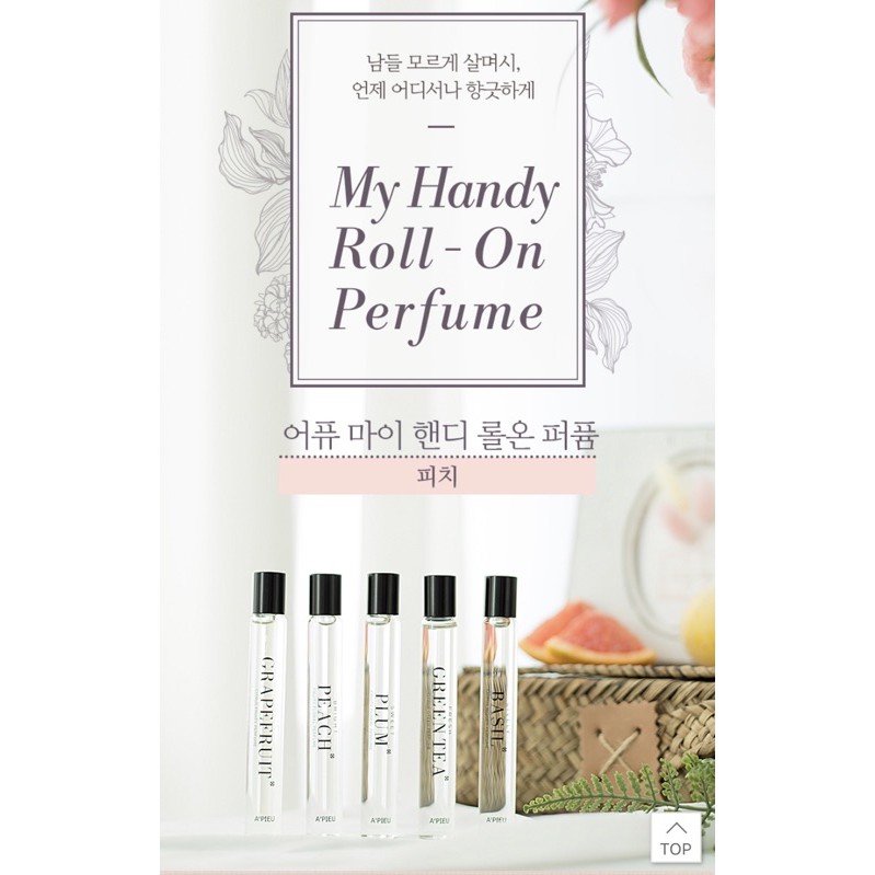 (어퓨) (A’pieu) Nước hoa mini dạng lăn, My handy roll-on perfume 😻