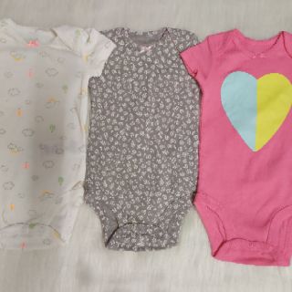Set 4 body chip carter xuất dư