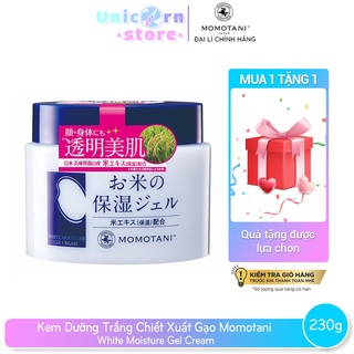 Kem Dưỡng Trắng Chiết Xuất Gạo Momotani White Moisture Gel Cream 230g