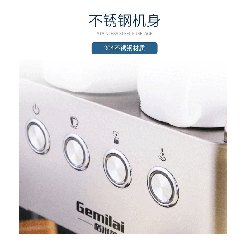 |HÀNG SỈ| Máy pha cà phê Gemilai Espresso CRM3005E. Áp suất 20bar. Pha Capuchino