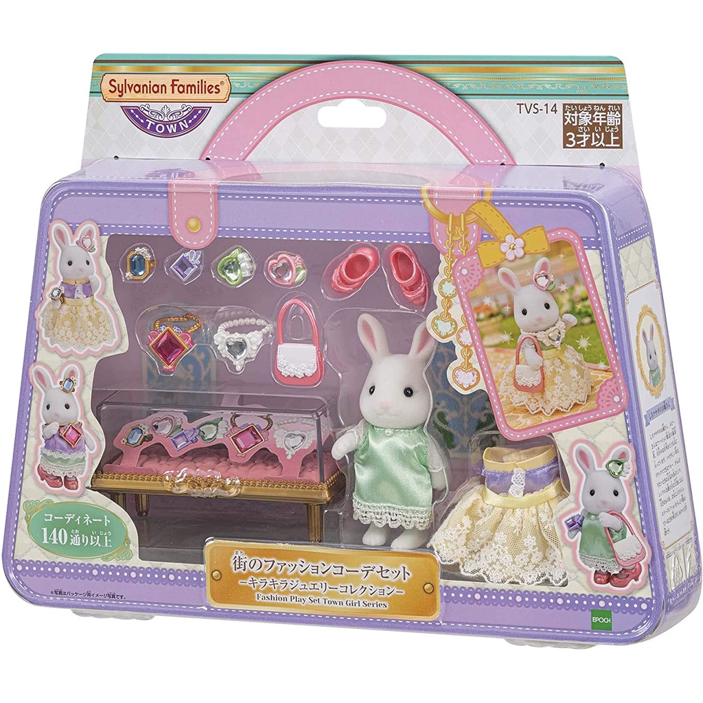 Đồ Chơi Sylvanian Families Thời Trang Thành Thị Của Quý Cô Thỏ Sữa Milk Rabbit Town Fashion Outfit Set