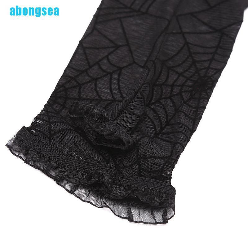 Abongsea Spider Web Arm Sleeves Gloves Fancy Dress Up Halloween Costume Accessory Cosplay