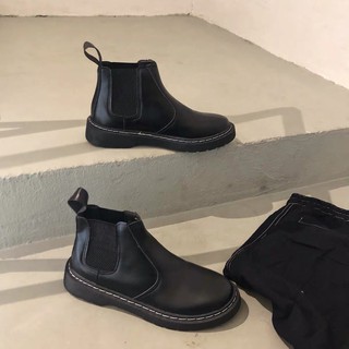 Leather Chelsea Boots