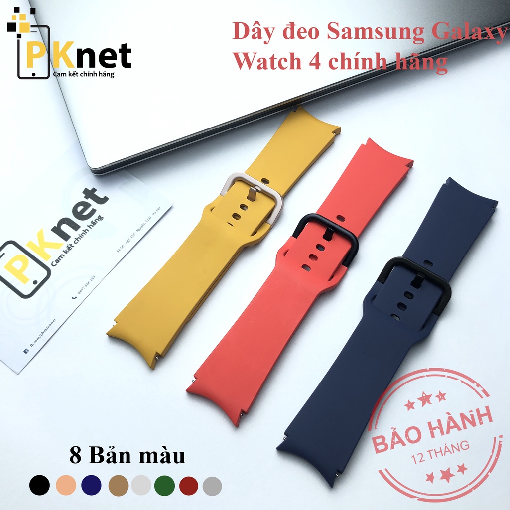 Dây đeo Samsung Galaxy Watch 4 CHÍNH HÃNG [Bản 20mm, 2 Size tùy chọn]