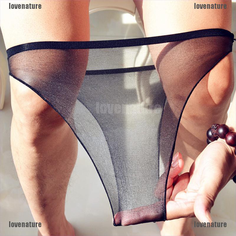 [LOVE] Men Women Shorts Sheer Underwear Shiny Glossy Pantyhose Briefs See Through Panty [Nature]