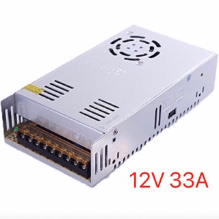 Nguồn 12v 33a có quạt