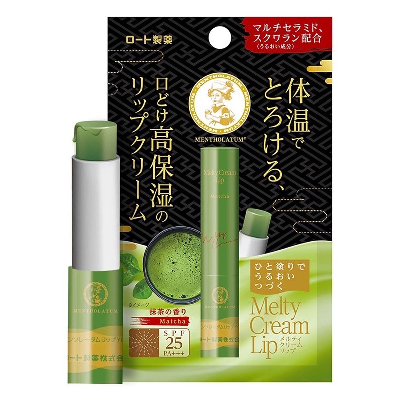 Son dưỡng môi chống nắng Rohto Melty cream lip 2.4g (nội địa Nhật)