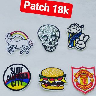Patch ủi  hoặc thêu lớn