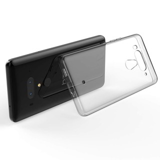Ốp lưng HTC U12 Plus dẻo trong siêu mỏng 0.5 mm