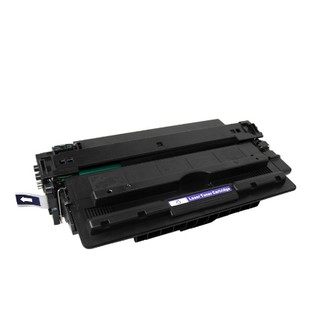 Hộp mực cho máy in Canon 3500 3910 3930 3970