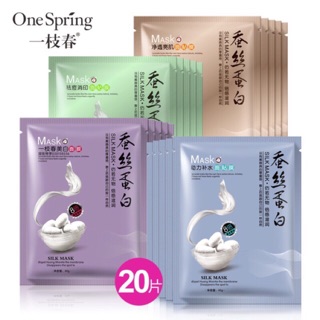 5 miếng mặt nạ tơ tằm Onespring đủ loại