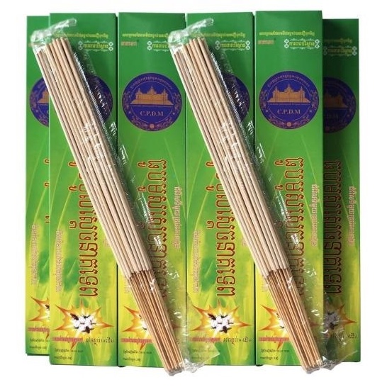 Hộp 30 Cây Nhang Muỗi Thái Lan Campuchia C.P.D.M