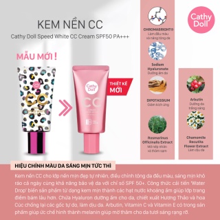 KEM NỀN CC CATHY DOLL MÀU XANH LÁ 02 GREEN 50G SPEED WHITE CC CREAM 50G CHÍNH HÃNG - 9256