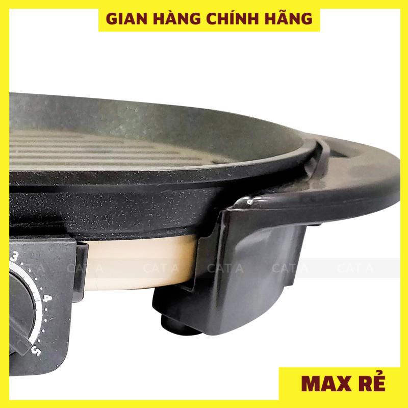 Bếp Lẩu Nướng, Bếp lẩu điện đa năng không khói Nấu Lẩu, Chiên, Xào, Rán - Nhanh chín thực phẩm, tiết kiệm