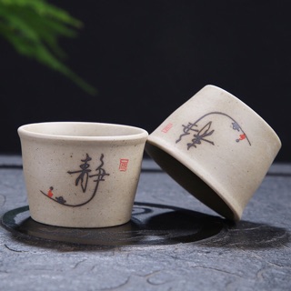 Bộ Ấm Chén Cối Xay
