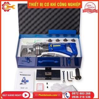 Máy đột thủy lực cầm tay PL20 [BẢO HÀNH 6 THÁNG]