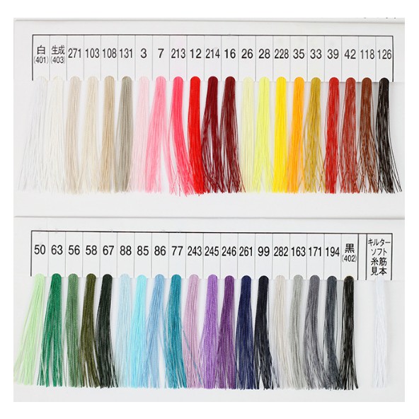 Chỉ fujix quilter