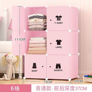 Tủ nhựa quần áo lắp ghép tiện ích hàng loại 1