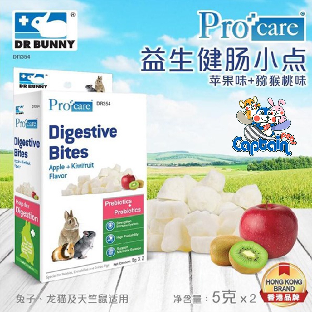 DR Bunny Thức ăn phụ tốt cho tiêu hoá Hamster