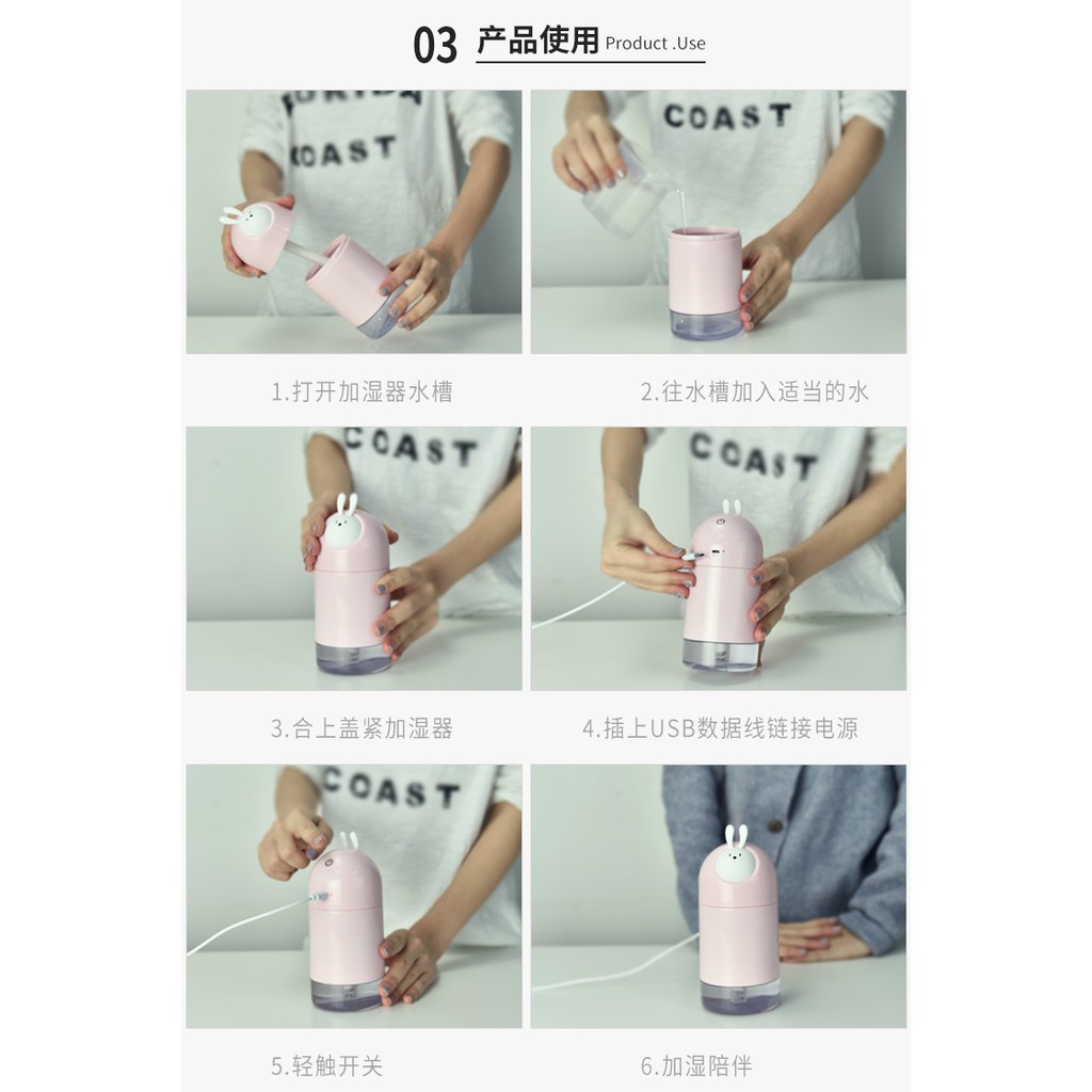 【DF-RABBIT】Máy phun sương, tạo ẩm con thỏ dễ thương 280ml