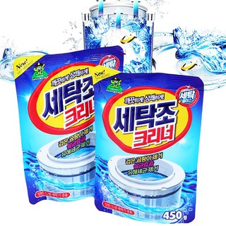Combo 2 gói bột tẩy vệ sinh lồng máy giặt