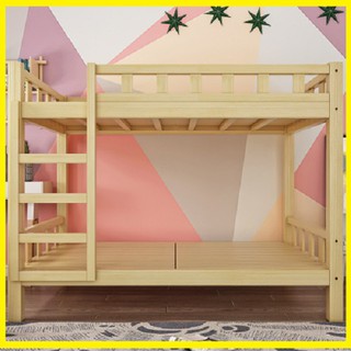 Giường tầng gỗ thông mộc trẻ em-giường gỗ cao cấp