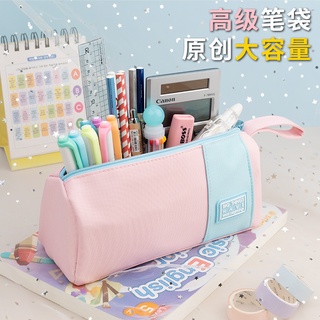 [NHIỀU MẪU] Túi Bút vải Angoo nhiều ngăn, đựng vừa máy tính