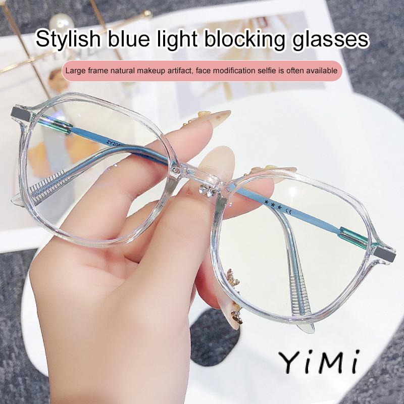 Mắt kính chống bức xạ phong cách thời trang sành điệu