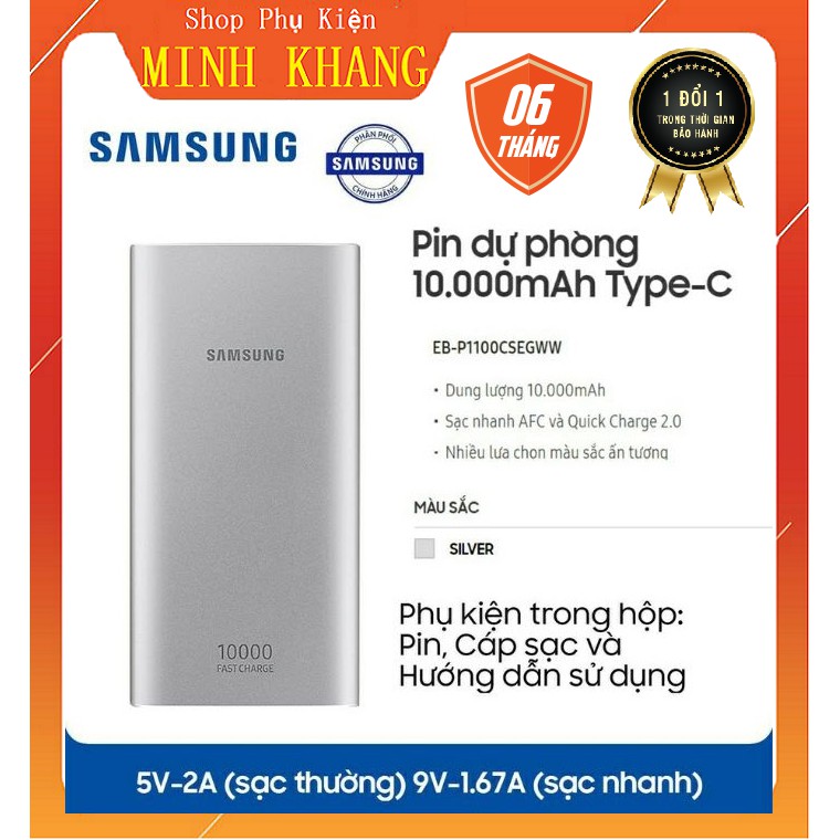 [Chính Hãng] Pin Sạc Dự Phòng SamSung 10.000mAh EB-P1100 Type-C Fast charger - Bảo Hành 6 Tháng