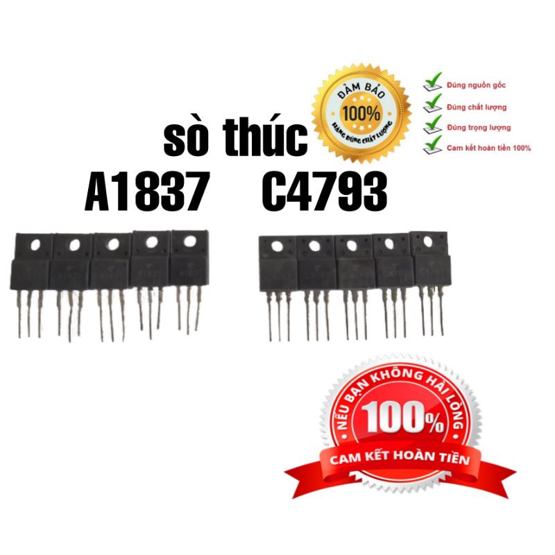 SÒ THÚC C4793 A1837