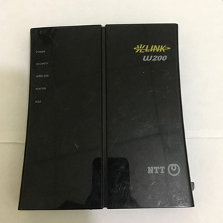 Bộ phát wifi Buffalo Xlink NTT HLR W200